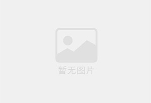 旬阳精准测漏水师傅的电话是多少？